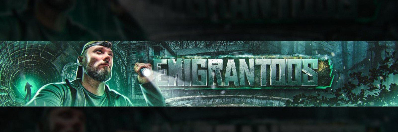 creator cover EMIGRANTOOS | Дмитрий Эмигрантас