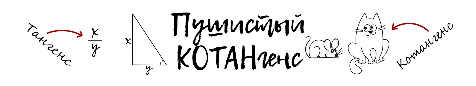 creator cover Роман Веденин