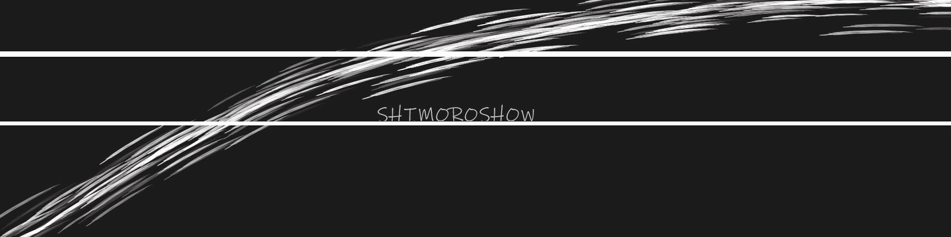 обложка автора SHIMOROSHOW