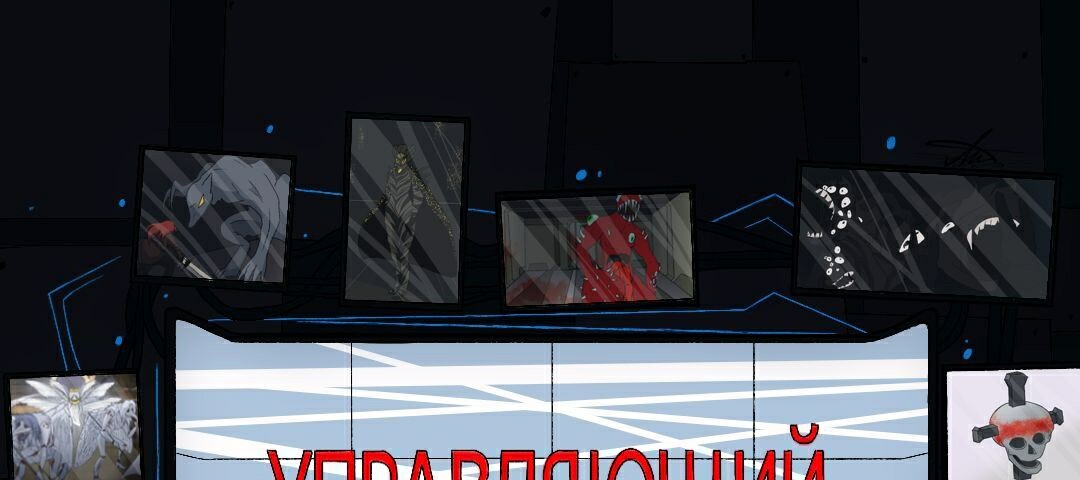 creator cover Chesnok