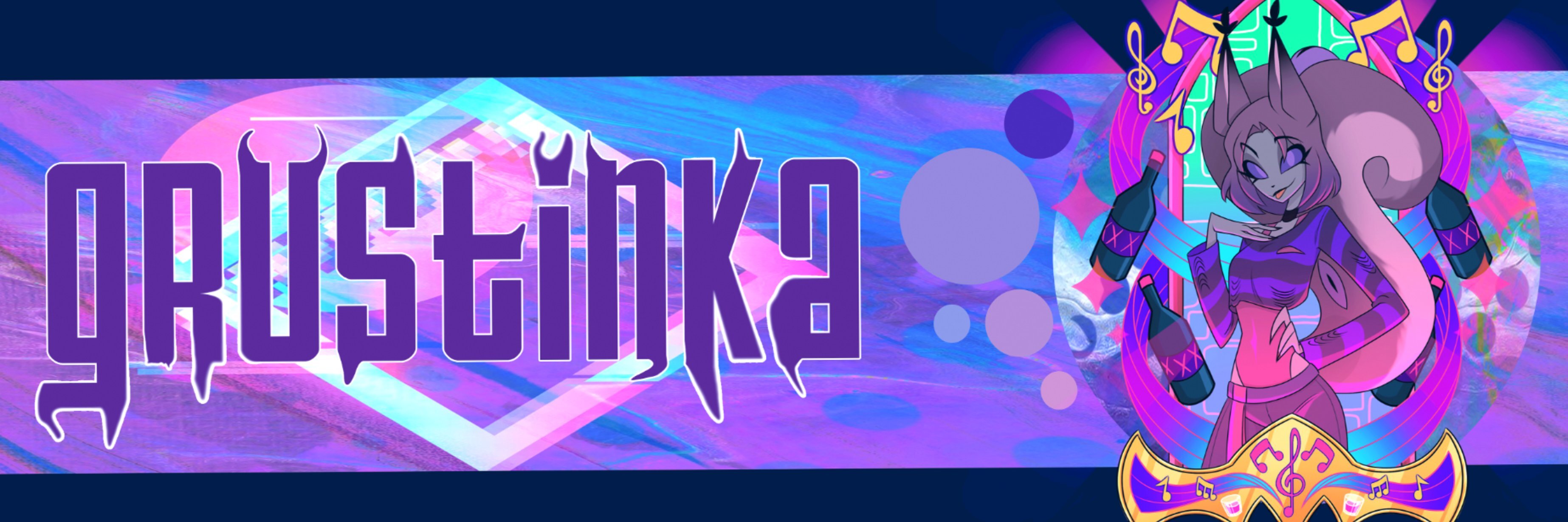 creator cover Grustinka