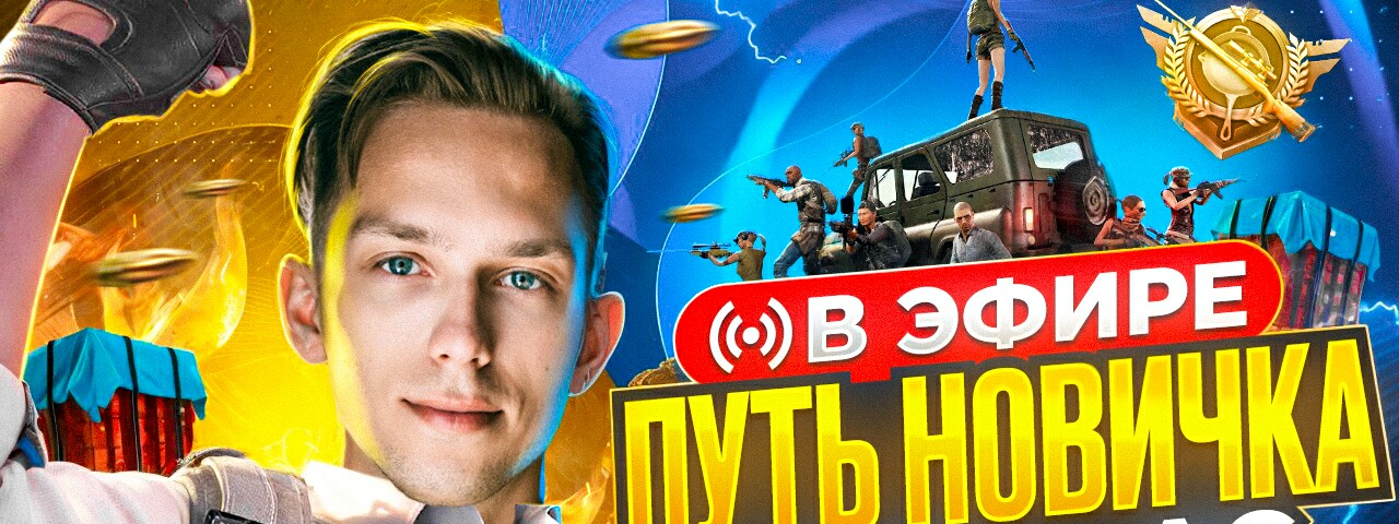 creator cover Хардузька