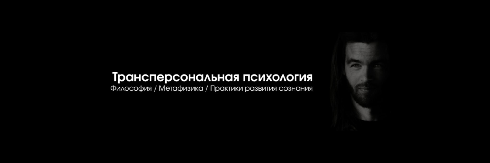 creator cover Константин Кучмистый