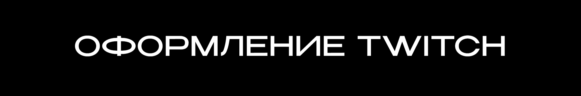 creator cover lozhechka