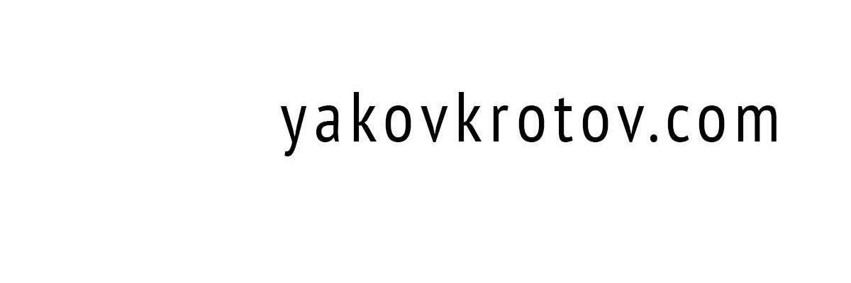 creator cover Священник Яков Кротов