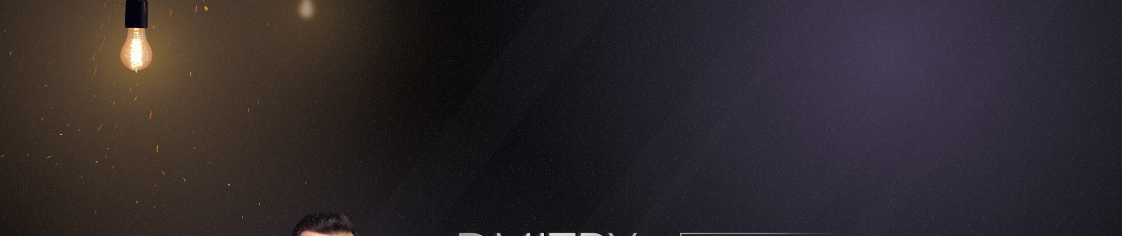 creator cover Дмитрий Шаипов