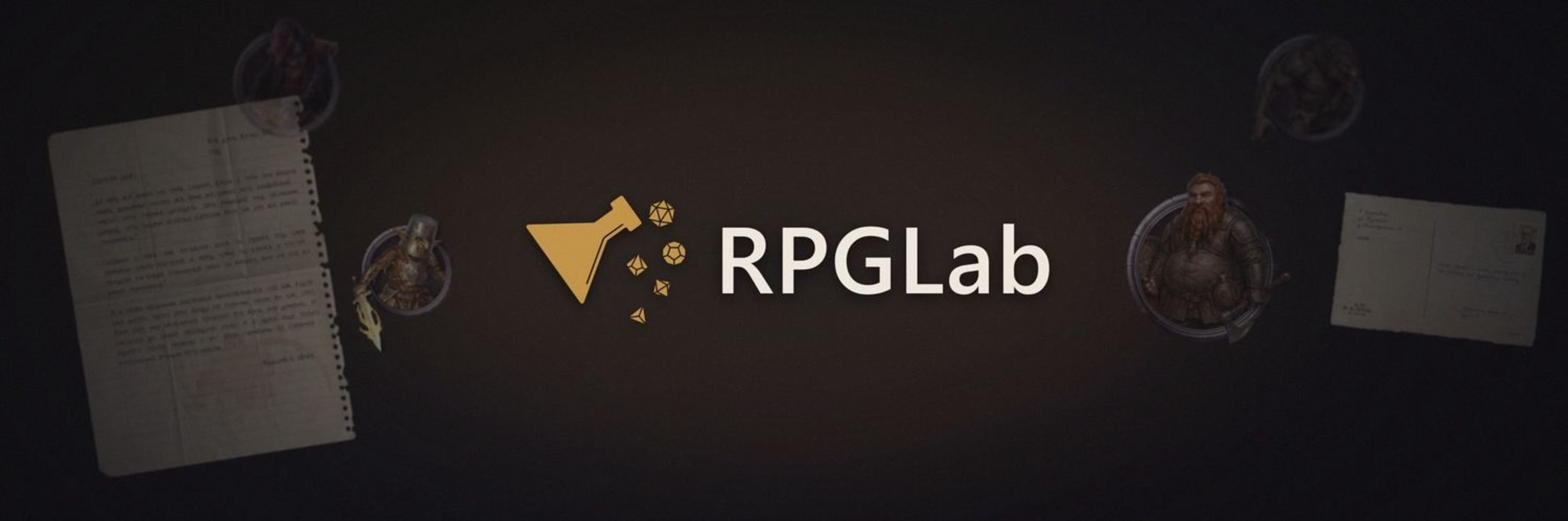creator cover RPGLab
