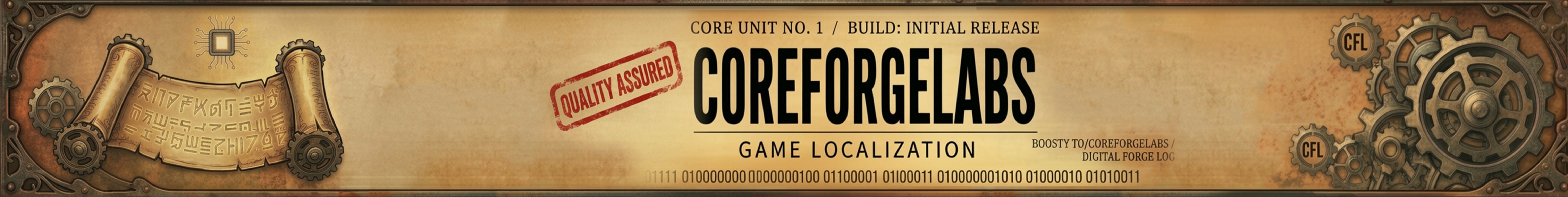 creator cover СoreForgeLabs