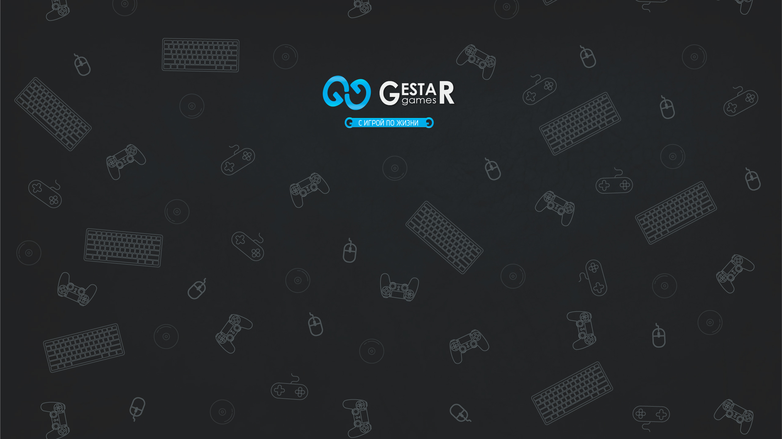 creator cover GestarGames