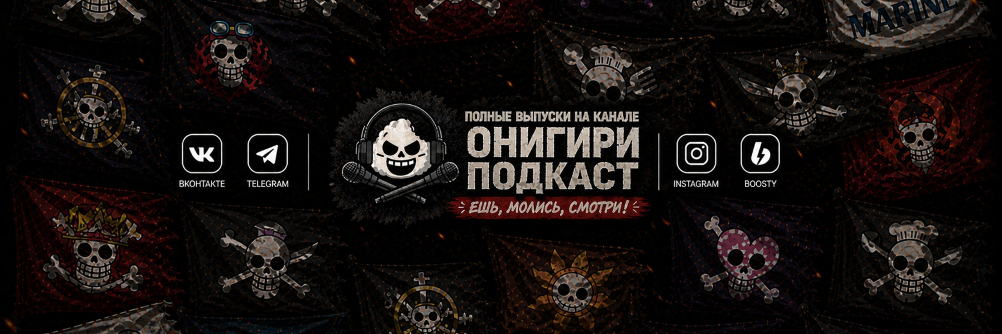 creator cover Евгений Малинко