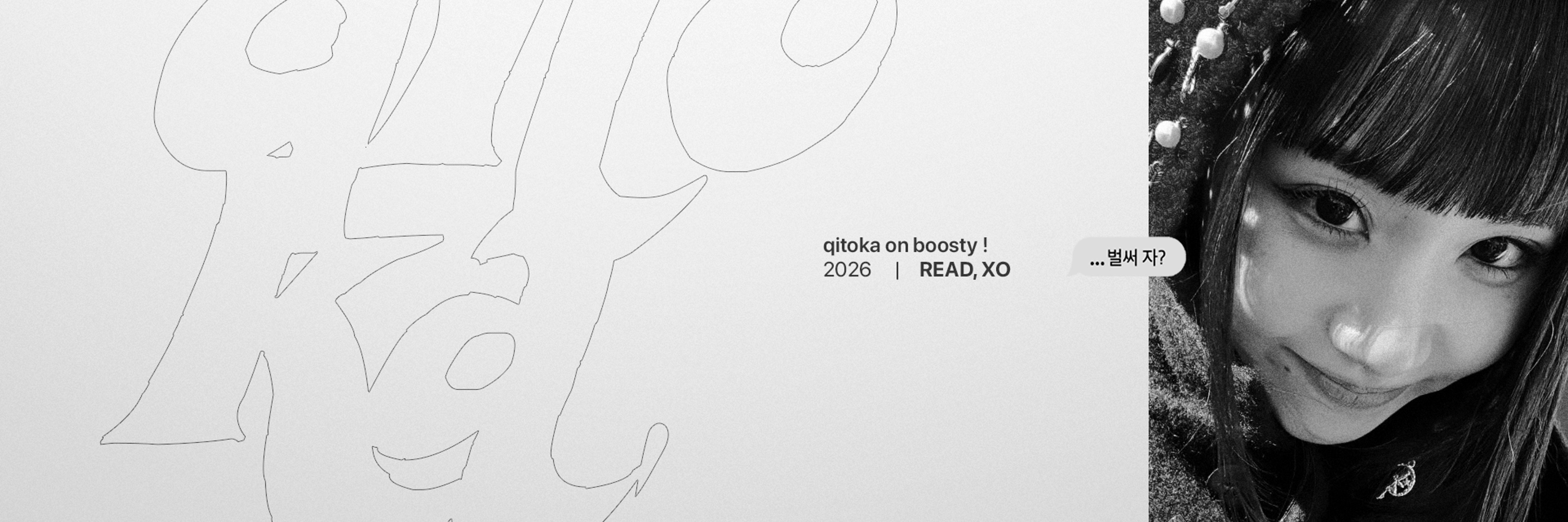 creator cover qitoka, 你是谁❔