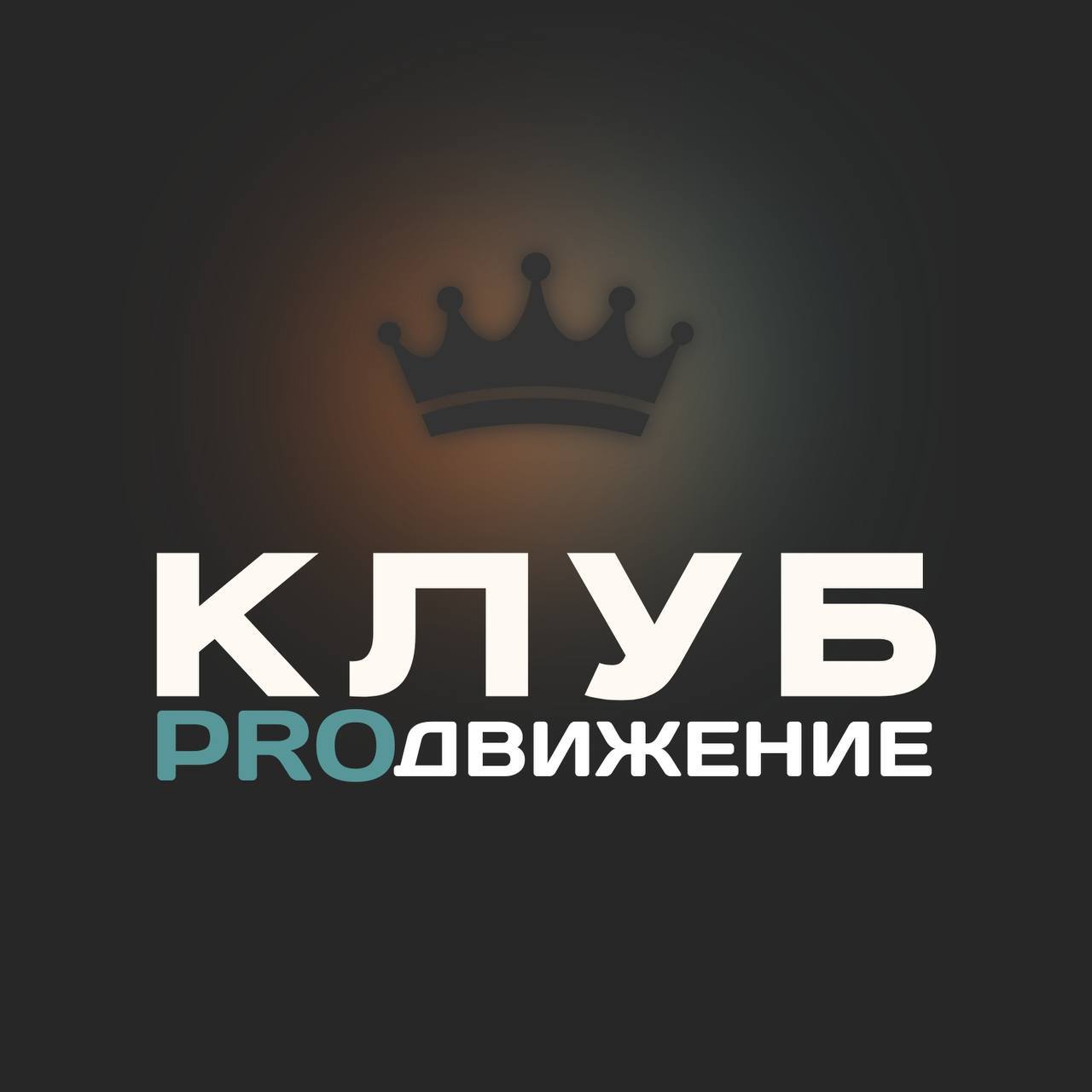 creator cover ALEX STONE PRO