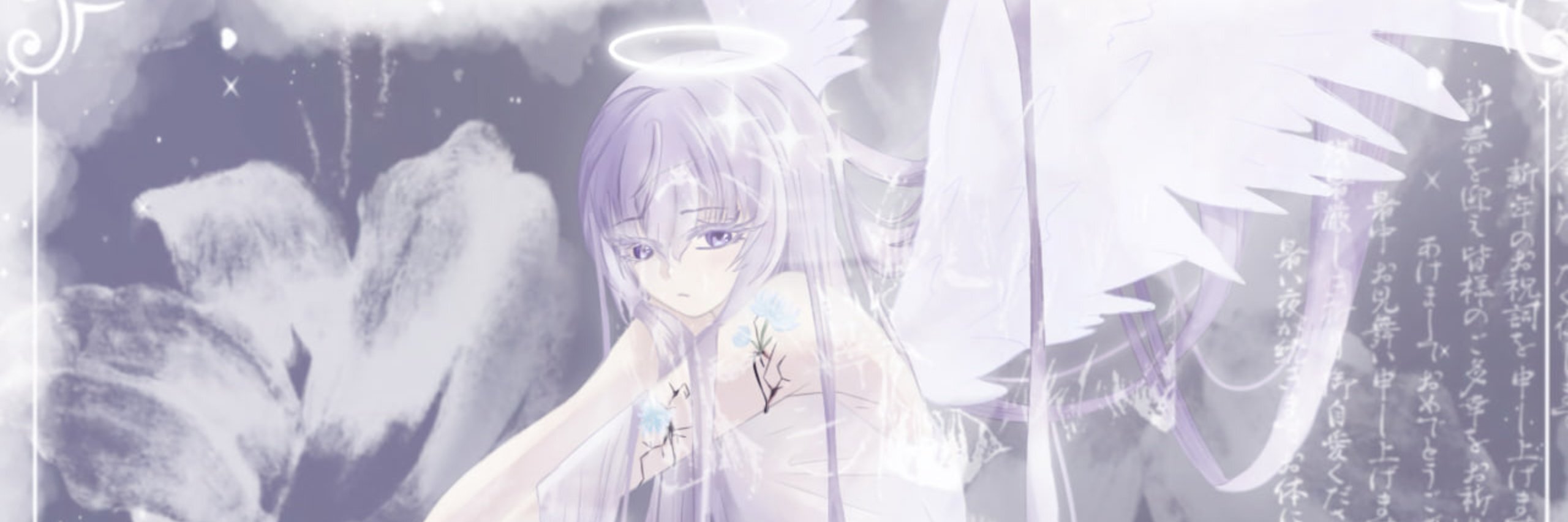 creator cover yuki