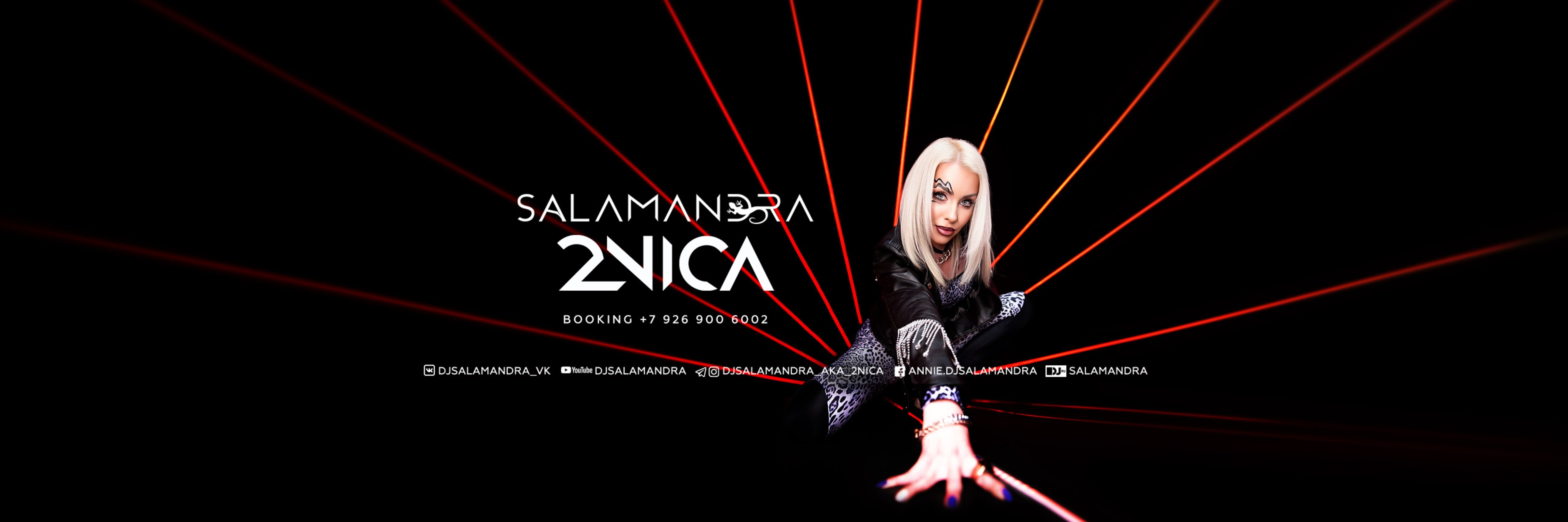 creator cover Dj Salamandra / 2NICA
