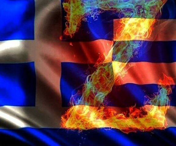creator cover Hellas Global News
