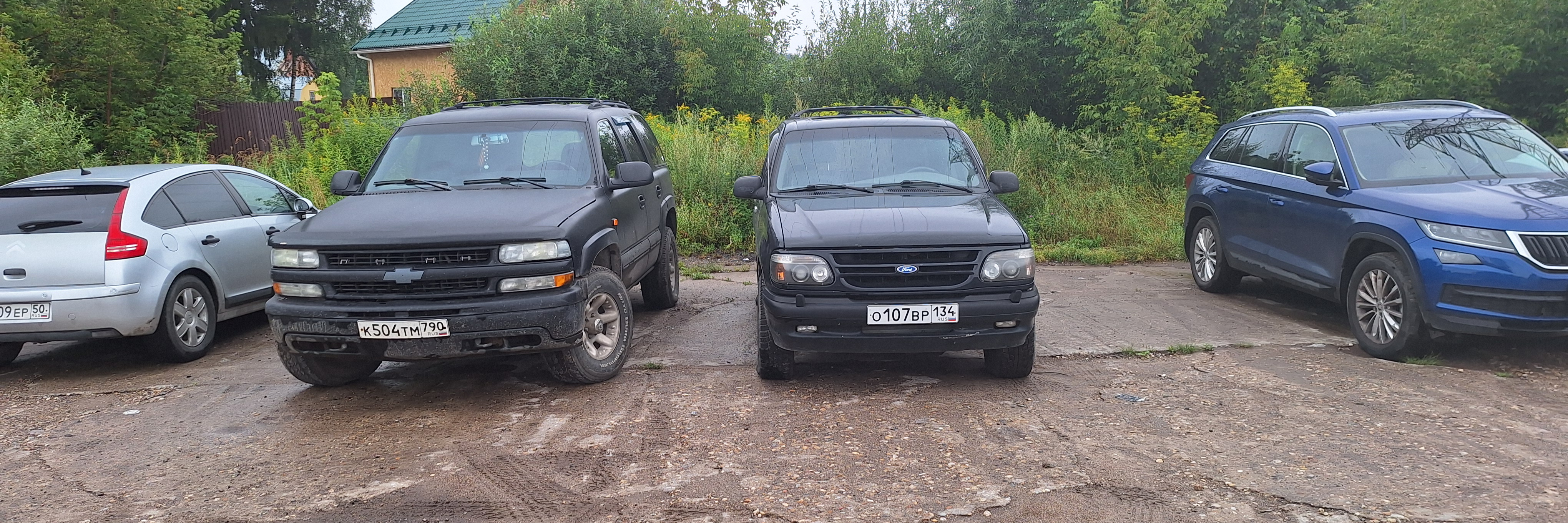 creator cover FORD EXPLORER