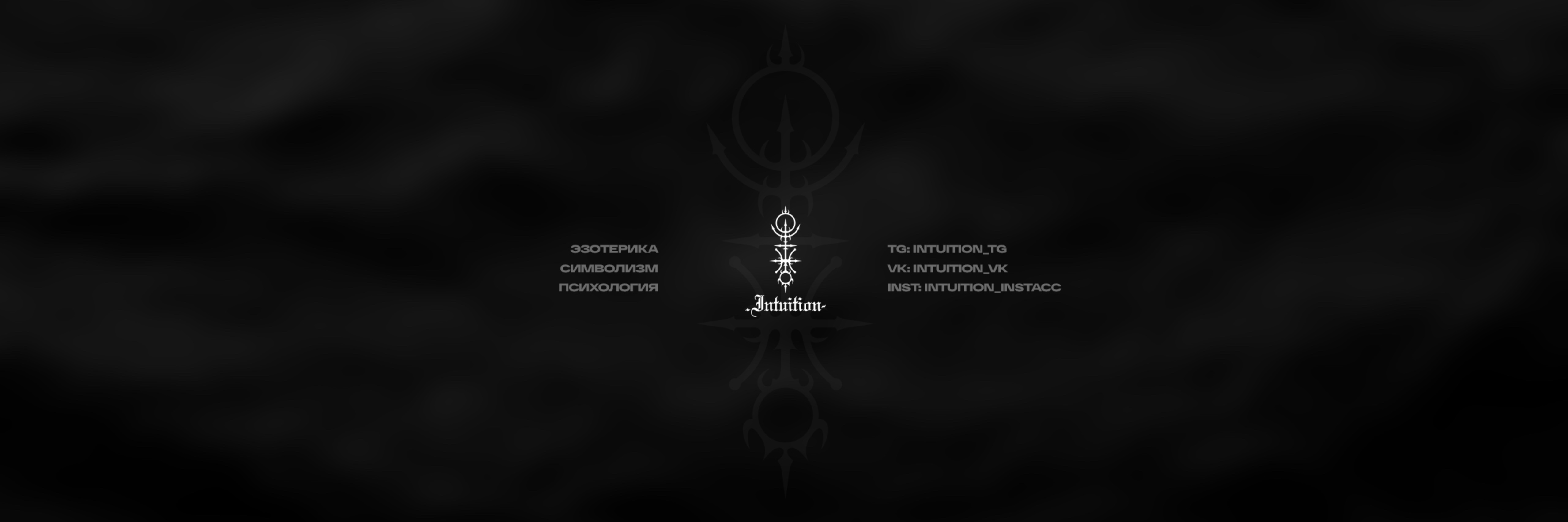 creator cover .intuition-