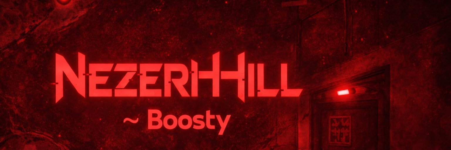 creator cover NezerHill | Project