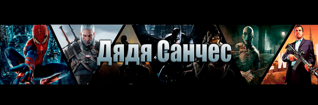 creator cover Sanches Madianov
