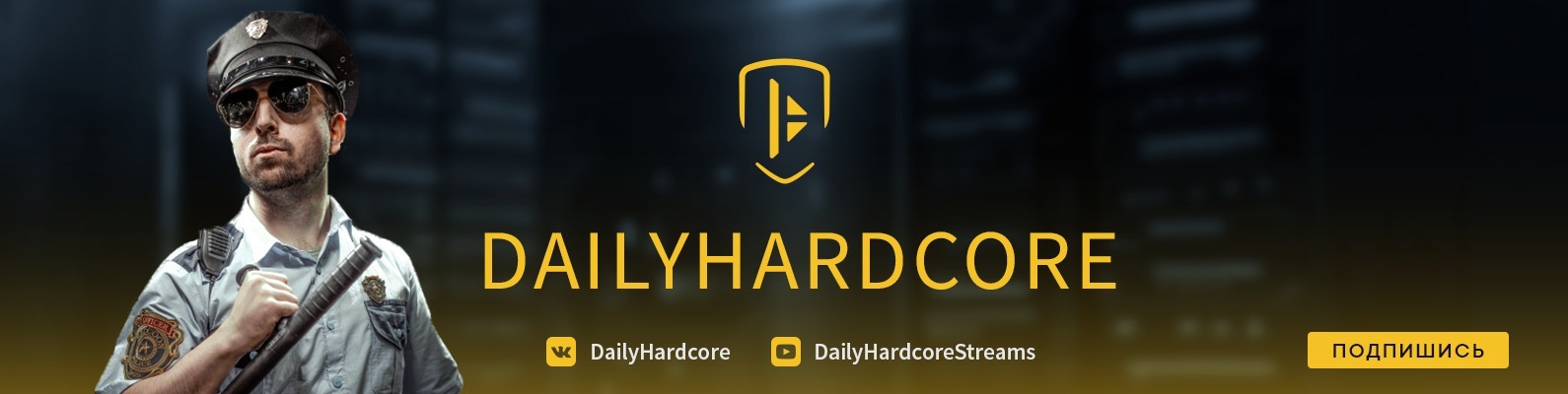 creator cover DailyHardcore