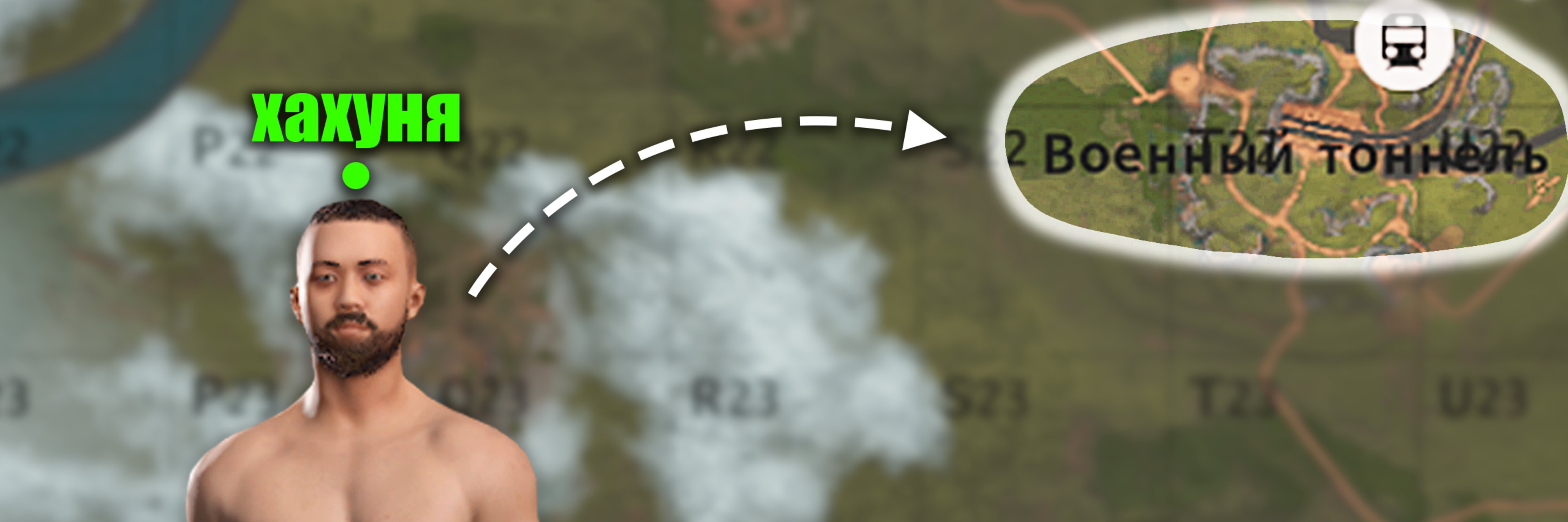 creator cover ХАХУНЯ