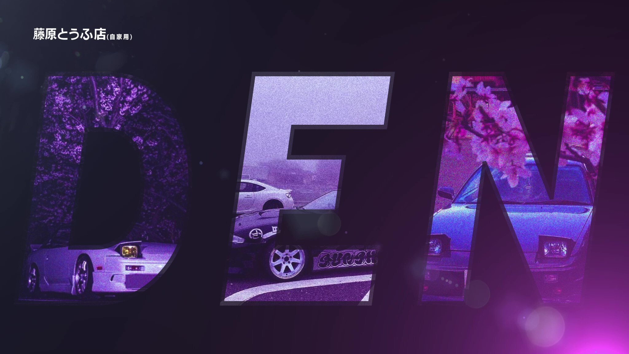 creator cover Den