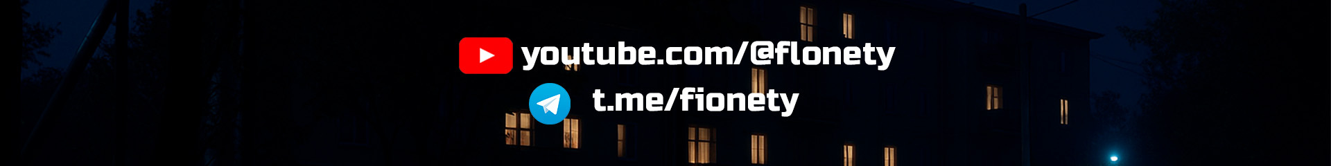 creator cover ФИОnet