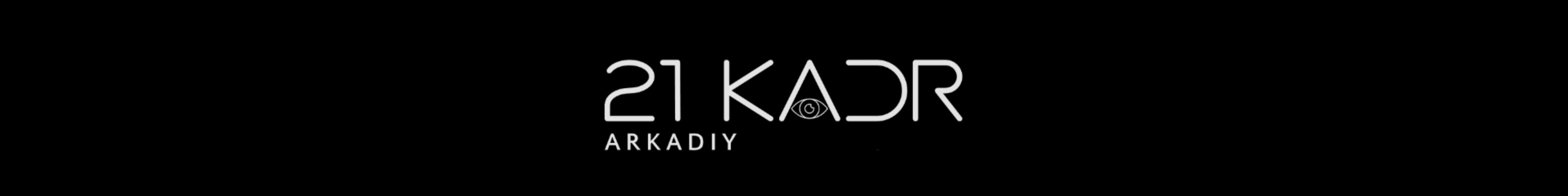 creator cover 21 Kadr