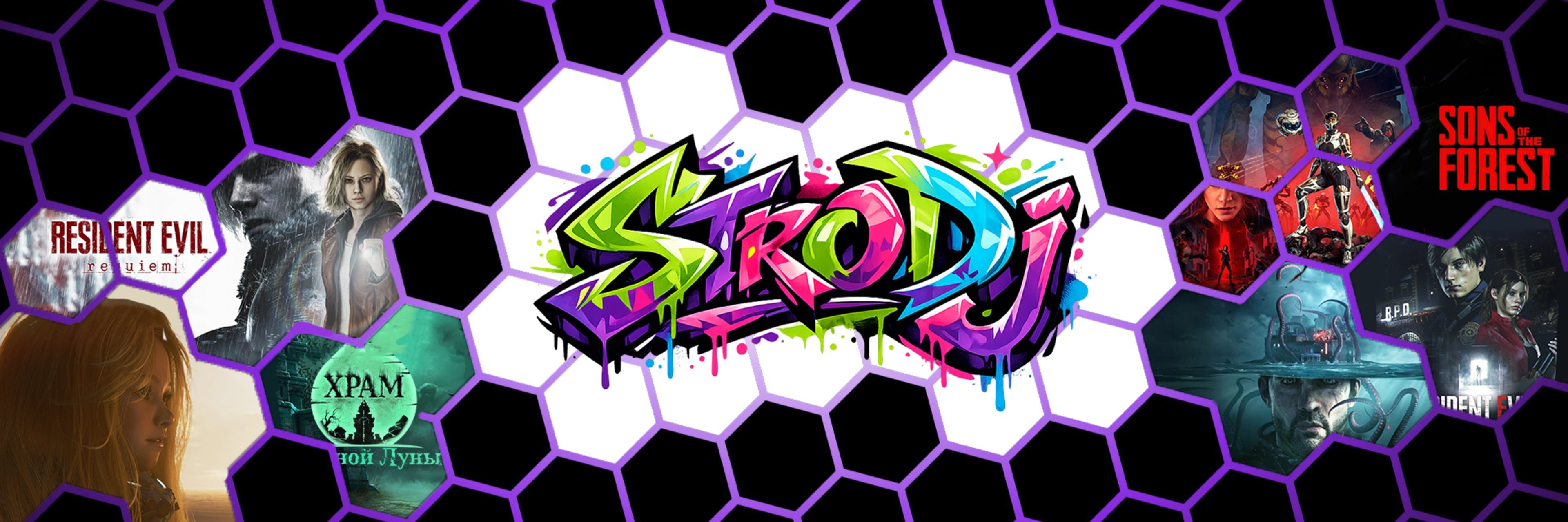 creator cover StroDJ