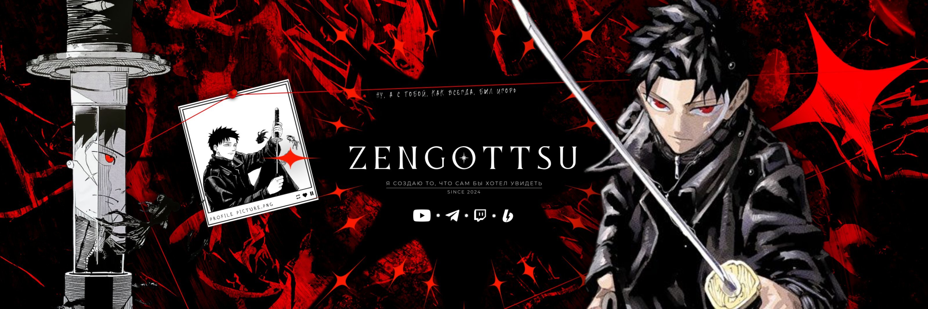 creator cover zengottsu