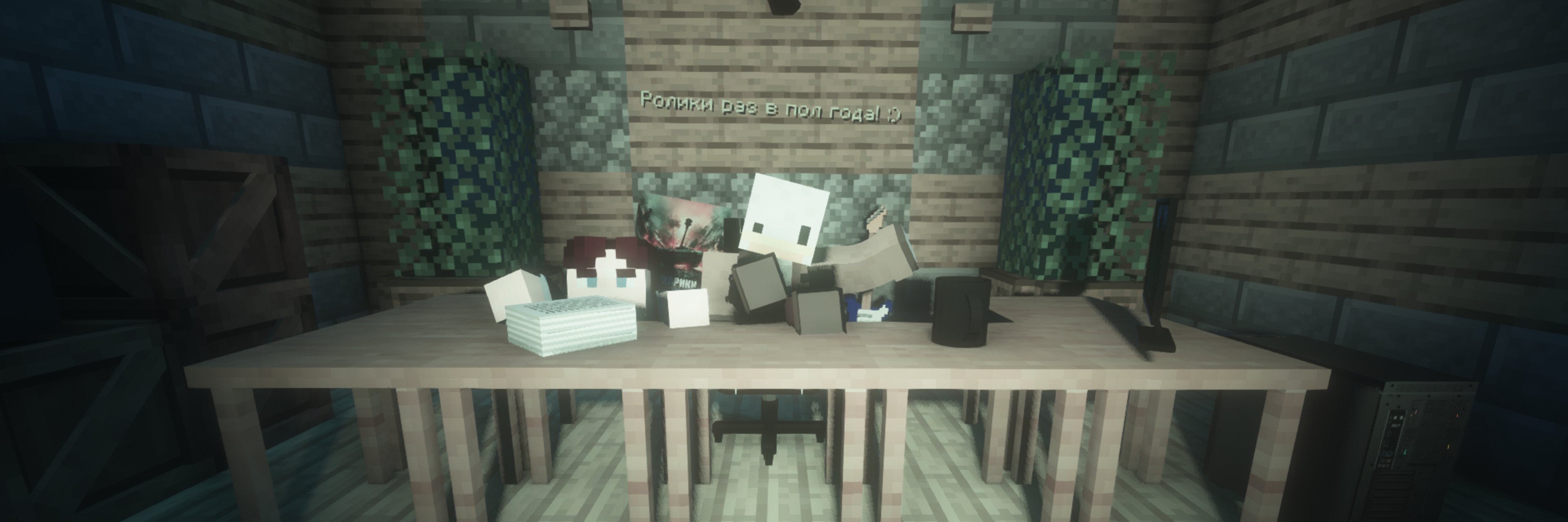 creator cover rex_goose