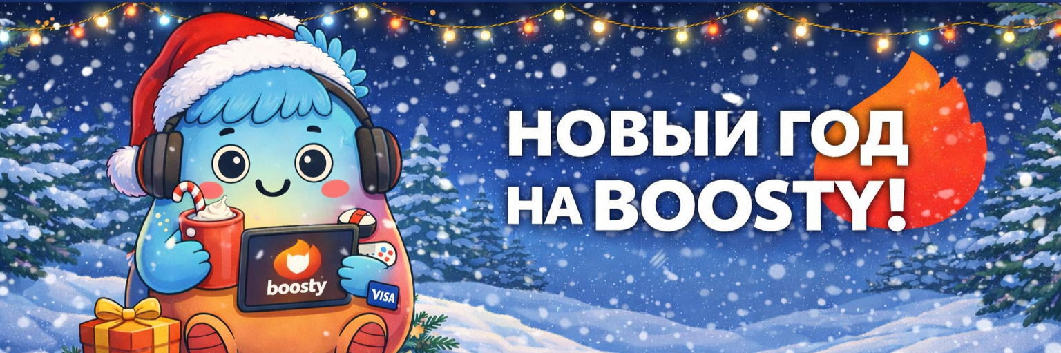 creator cover Чивандеееезззз!!!