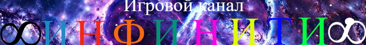 creator cover Иррай