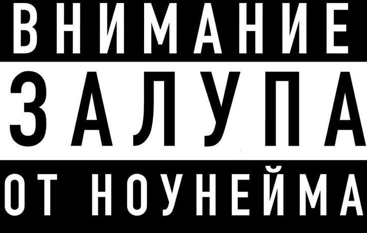 creator cover gothsadprod