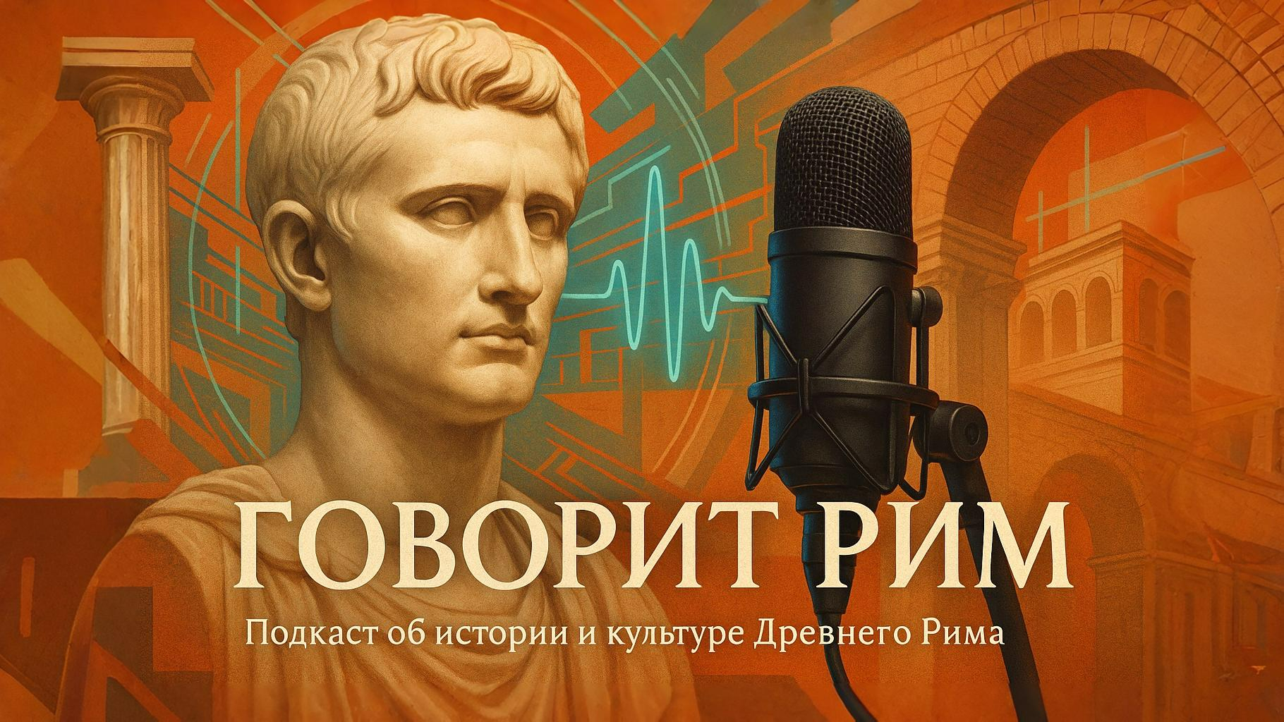 creator cover Mikhail Chistoserdov