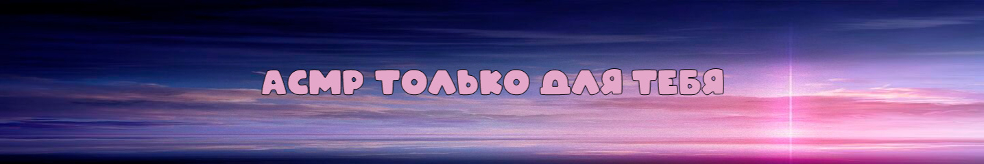 creator cover Валерия