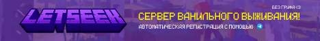 creator cover LetSeekMC