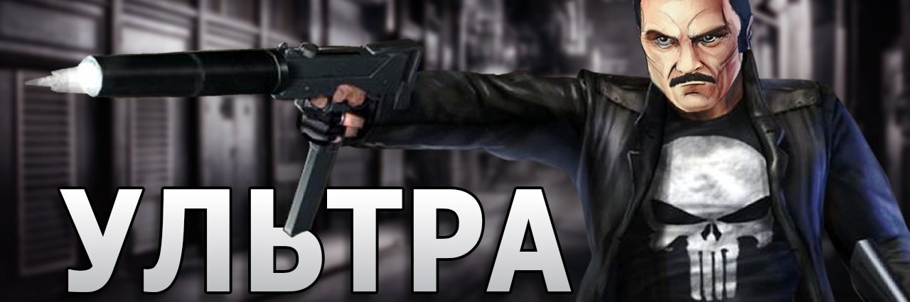 creator cover Тони Зик