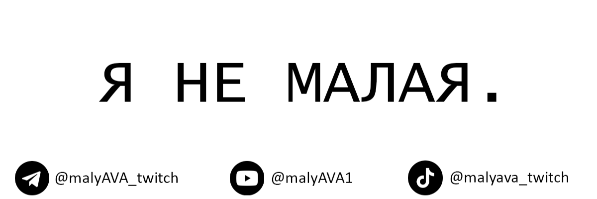 creator cover malyAVA1