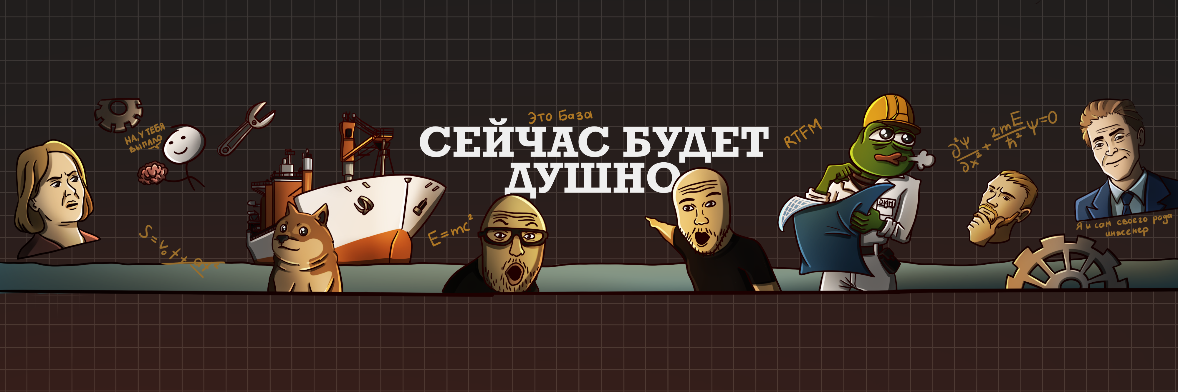 creator cover Din