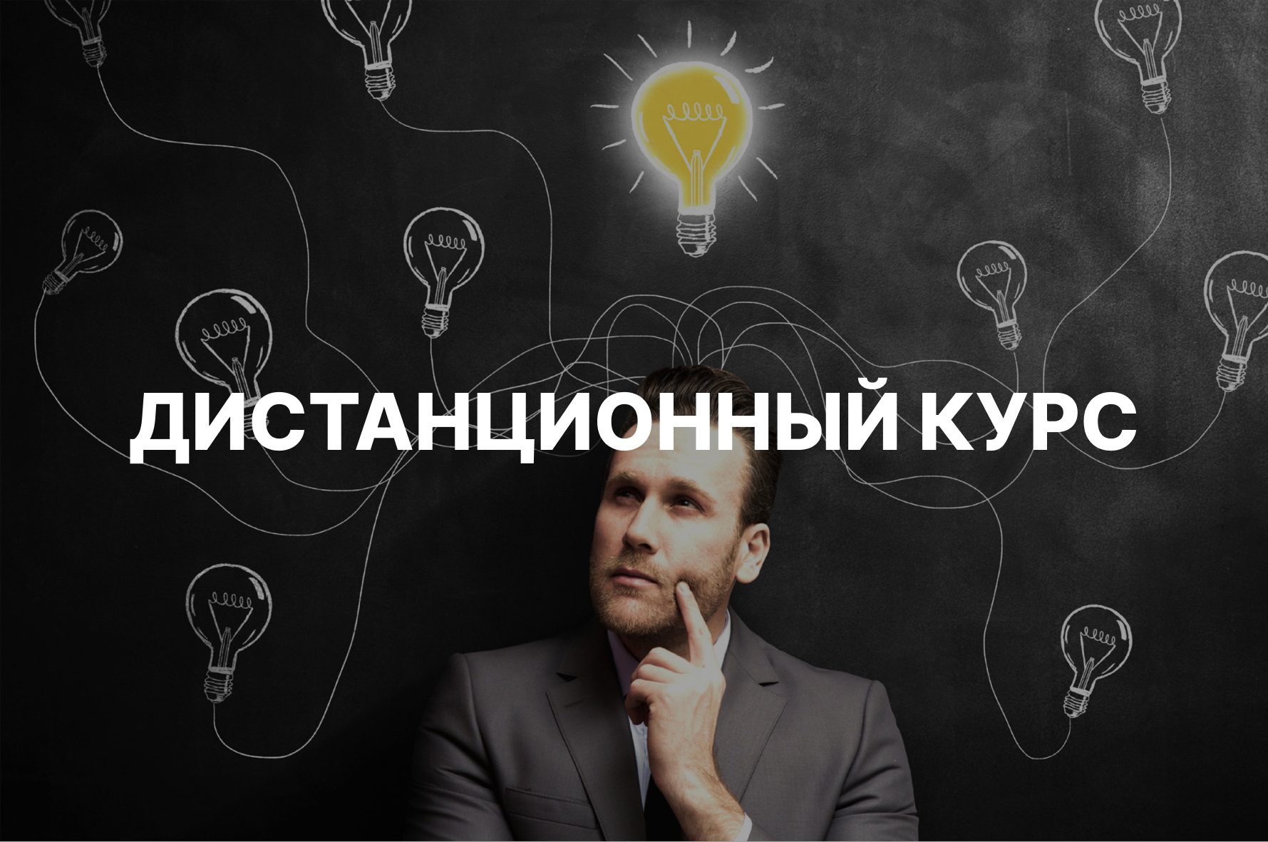 creator cover Aleksei Slepenkov