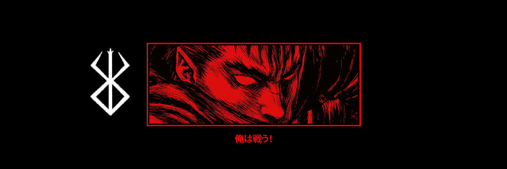 creator cover Heves
