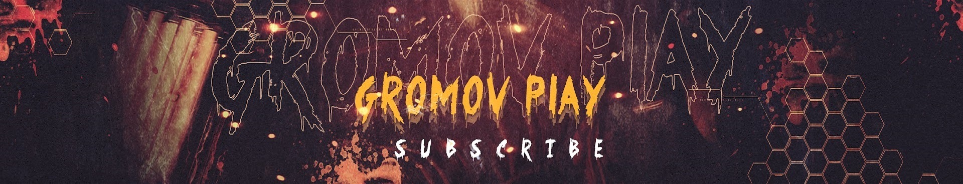 creator cover Gromov Play