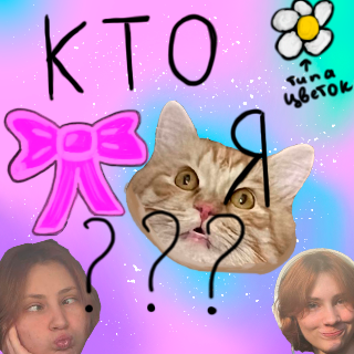 creator cover iraalza