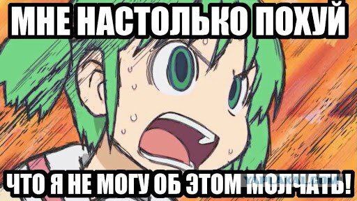 creator cover Резерв Ангара