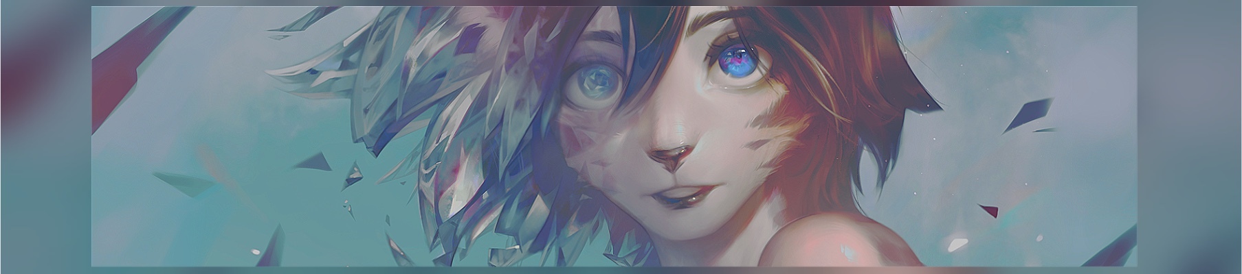 creator cover Эру