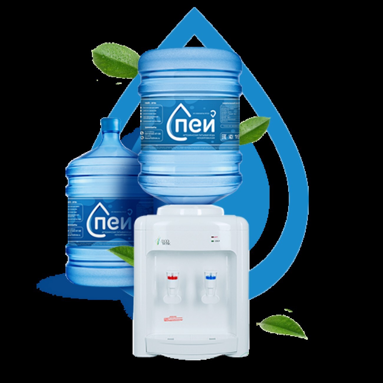 creator cover watertodrink