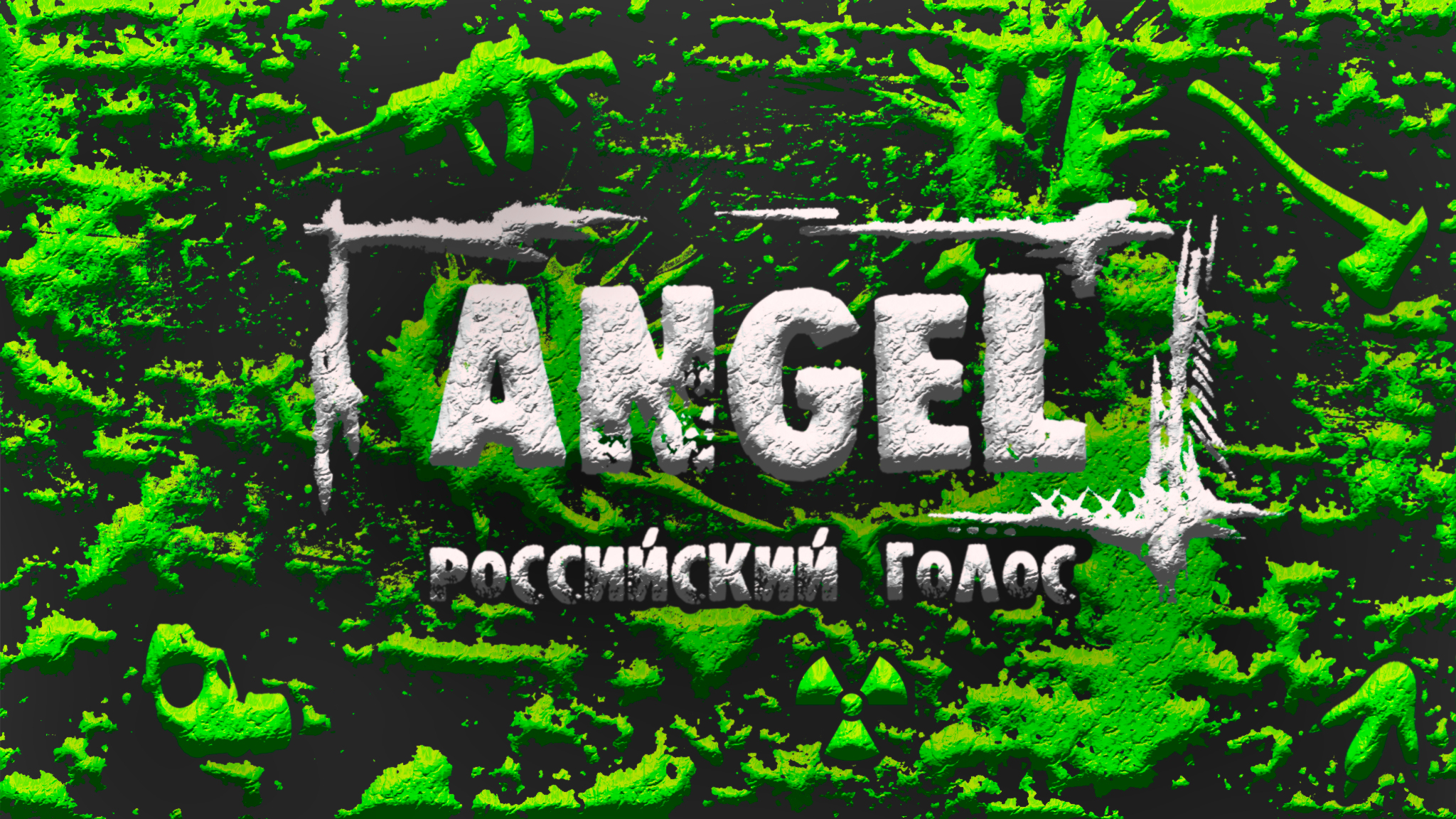 creator cover Angel Sky