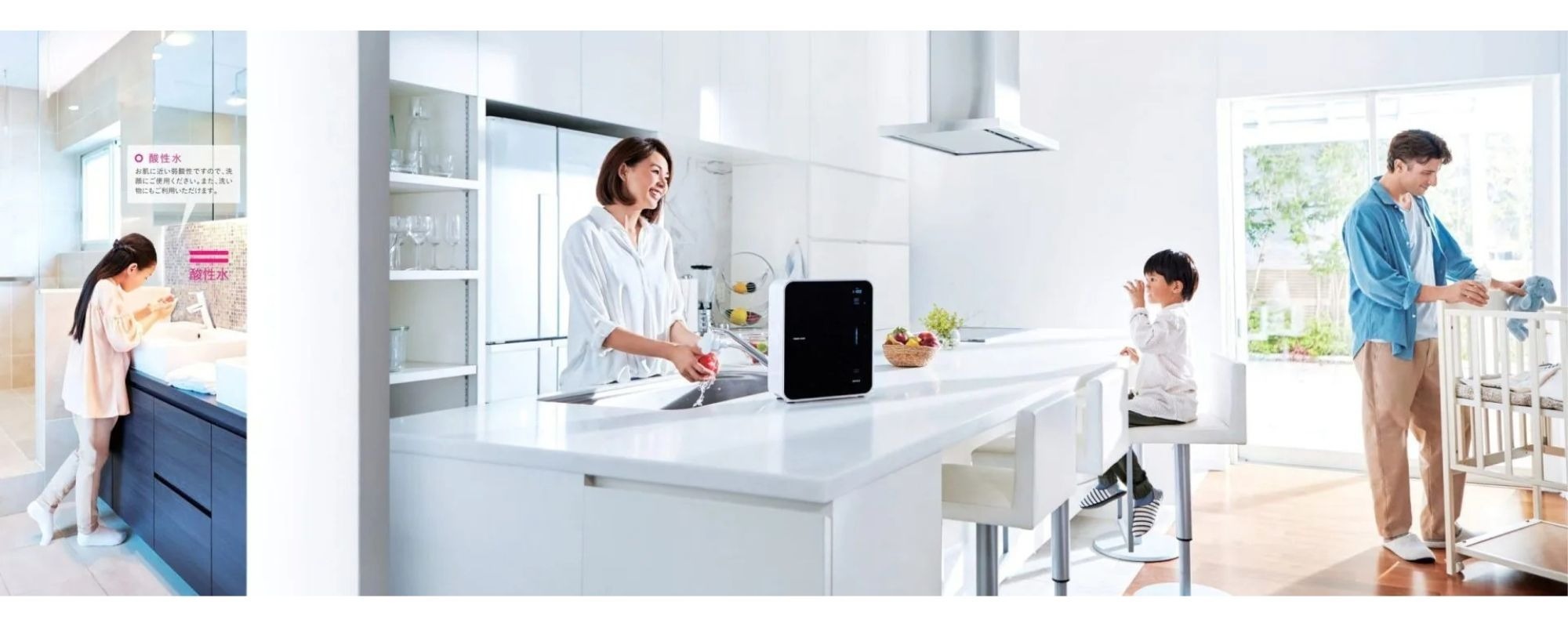 creator cover Máy lọc nước ion kiềm TRIM ION