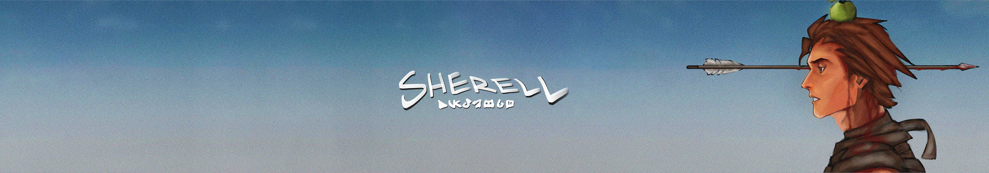 creator cover Sherell K